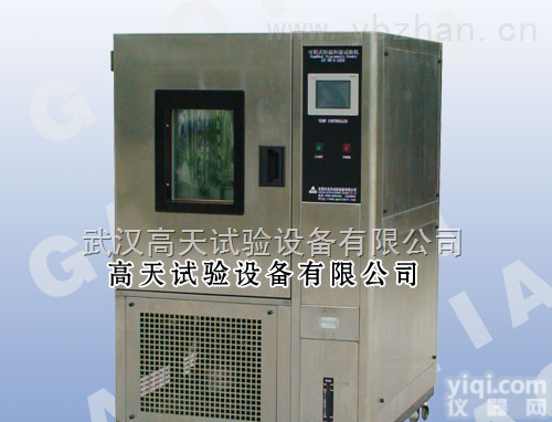 GT-TH-S<em>系列</em>  <em>高天</em>品Pai可程式<em>恒温恒湿</em>机<em>系列</em>