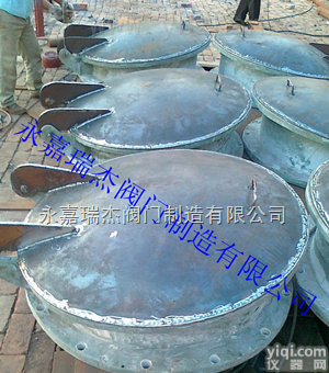 <em>PM</em>  瑞杰阀门<em>PM</em>拍门浮箱拍门