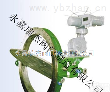 DA913  瑞杰阀门DS913双<em>水冷式</em>超高温<em>蝶阀</em>