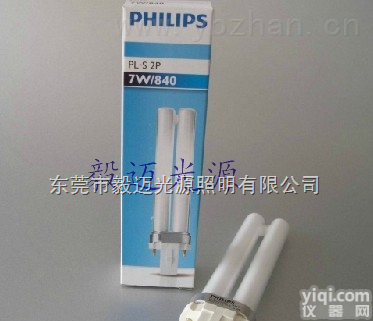 <em>海德堡</em><em>SM74</em>机前规台<em>灯管</em>