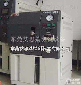 电路板类专用高温<em>高湿</em><em>高压</em>试验箱|江西专业高温<em>高湿</em><em>高压</em>设备