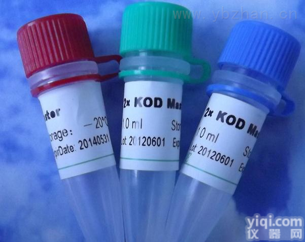 Anti-Human serumAnti-Human serum <em> 兔抗人血清抗体抗血清</em>