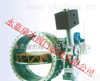 HD7B41  瑞杰阀门HD7B41<em>重锤式</em>液控<em>止回阀</em>