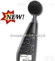 台湾群特CENTER-390 <em>记忆</em>式<em>声级计</em>  噪音计