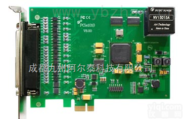 PCI-E1010  （2轴）驱动<em>运动控制卡</em>