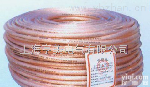 透明护套<em>多股</em>软<em>铜线</em>