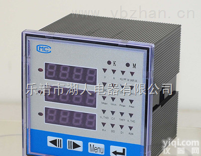 <em>PD194Z-2S9多功能网络仪表</em>