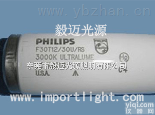 <em>PHILIPS</em> F30T12/30U/RS 3000K ULTRALUME <em>U30</em><em>灯管</em>