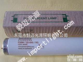 <em>色温</em><em>4150K</em> CWF<em>灯管</em>