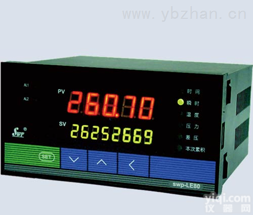 多路巡检<em>控制仪</em>（分别报警） <em>SWP</em>-MD808-01-23-HL