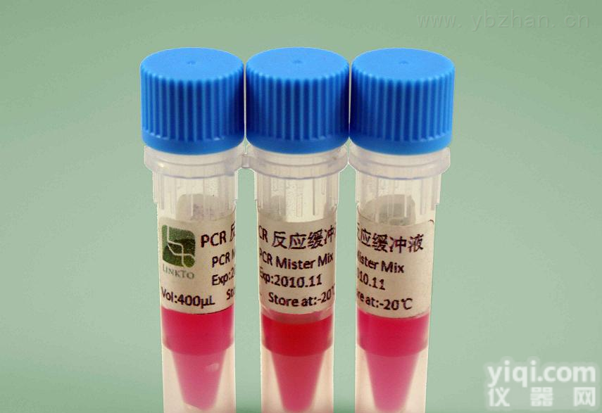 Anti-MTR-1A   褪黑素<em>受体</em>/<em>松果体素</em><em>受体</em><em>抗体</em>