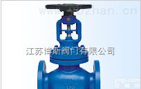 <em>美标</em>波纹管<em>法兰</em>截止  供应 博斯 WJ41H-150Lb<em>美标</em>波纹管<em>法兰</em>截止阀