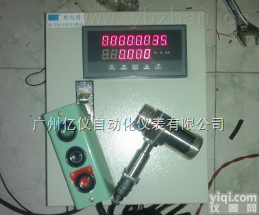 自流定量<em>加水</em><em>流量计</em>，管道自流<em>加水</em><em>流量计</em>