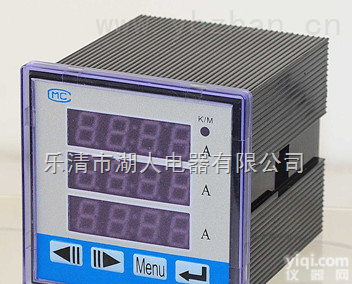 <em>可编程</em>数显<em>电流表</em>,广州<em>可编程</em>数显断路器价格