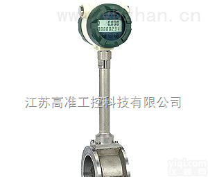 <em>氨气</em><em>流量计</em>，<em>氨气</em><em>流量计</em>厂家<em>价格</em>