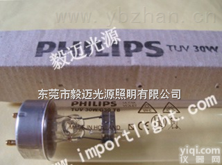 UV<em>紫外</em>线灯,UV<em>紫外</em>线<em>灯管</em>,UV<em>紫外</em>灯