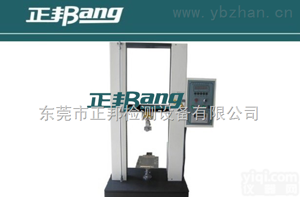 BA-OC1100  BA-OC1100 <em>2012</em>台湾品Pai进口检<em>测仪器</em>  抽屉反复推拉试验机热卖中