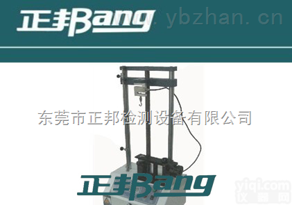 力学<em>标准</em>型橡胶<em>拉力机</em>  力学<em>标准</em>型橡胶<em>拉力机</em>∣