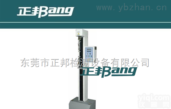BA-100THS  BA-100THS 微机屏显示万能<em>试验</em>机|拉伸微机屏显示万能<em>试验</em>机|<em>力学</em>性万能<em>试验</em>机专业