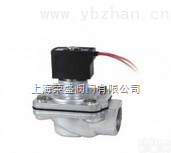 齐全  <em>电磁阀</em>-DMF-Z直角式电磁<em>脉冲</em>阀 <em>脉冲</em><em>电磁阀</em> 不锈钢<em>电磁阀</em> 黄铜<em>电磁阀</em> 蒸汽<em>电磁阀</em>