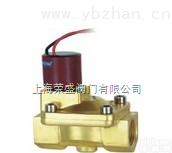 齐全  <em>电磁阀</em>-SLPM磁保持<em>脉冲</em><em>电磁阀</em> <em>脉冲</em><em>电磁阀</em> 不锈钢<em>电磁阀</em> 黄铜<em>电磁阀</em> 蒸汽<em>电磁阀</em>