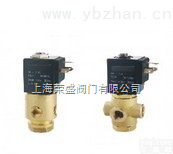 齐全  <em>电磁阀</em>-SLV系列二位<em>三通</em>直动式<em>电磁阀</em> 不锈钢<em>电磁阀</em> 黄铜<em>电磁阀</em> 蒸汽<em>电磁阀</em>
