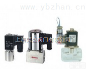 齐全  <em>电磁阀</em>-ZCT<em>不锈</em>钢系列二位<em>二通</em><em>电磁阀</em> <em>不锈</em>钢<em>电磁阀</em> 黄铜<em>电磁阀</em> 蒸汽<em>电磁阀</em>