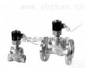 齐全  <em>电磁阀</em>-SHL二位<em>二通</em>高温<em>不锈</em>钢<em>电磁阀</em> <em>不锈</em>钢<em>电磁阀</em> 黄铜<em>电磁阀</em> 蒸汽<em>电磁阀</em>