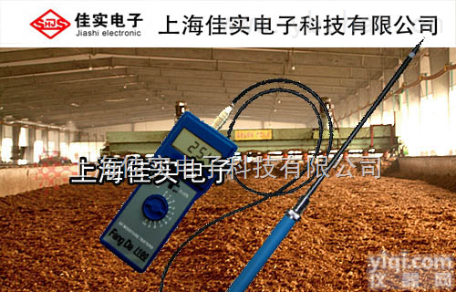 FD-P  肥料水分测定仪，化肥水分仪，复<em>合肥</em>水分<em>测量仪</em>