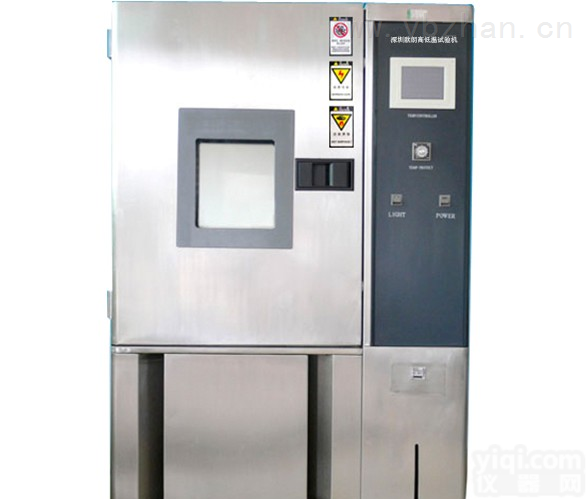 南京高温<em>高湿</em>试验箱<em>测试机</em>