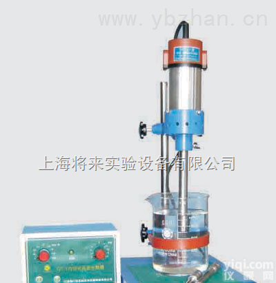 <em>L0032772</em>控时<em>调速</em>式高速<em>分散</em>器厂家