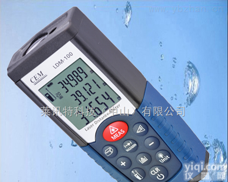 LDM-100  华盛昌<em>LDM-100专业激光测距仪</em>