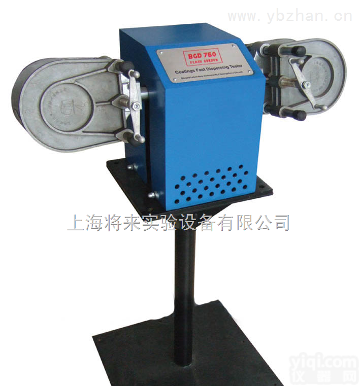L0023256涂料快速<em>分散</em><em>试验机</em>（<em>快手</em>/蓝魔鬼）厂家
