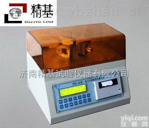 <em>ZTD</em>-10A  纸与<em>纸板</em><em>挺度测定仪</em>