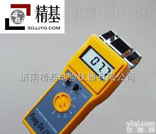 FD-G1  纸张<em>水分</em>测定设备-<em>生产厂家</em>
