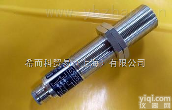 优势备件品Pai推荐IFM FLANGE PLATE系列接近开关