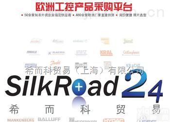 优势备件品Pai推荐<em>倍加</em>福REF-A80<em>系列</em>接近开关