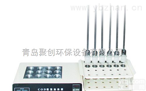101A  101A型COD恒温<em>加热器</em>|<em>消解器</em>|可定制恒温消解仪