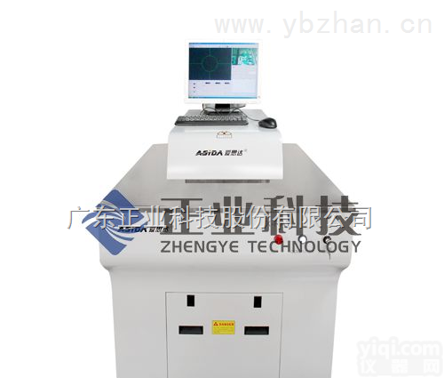 X-ray<em>检查机</em>-X光<em>检查机</em>