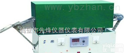 HF-2  HF-2型快速<em>连续</em><em>灰分测定仪</em>