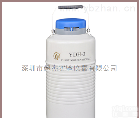 深圳航空<em>液氮</em>罐\<em>美国</em><em>MVE</em>航空<em>液氮</em>罐一级代理商