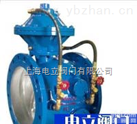 <em>BFDG7M41HR</em>  <em>BFDG7M41HR</em><em>管力阀</em>