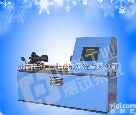 XC-1线材<em>扭转试验</em>机，  <em>金属线材</em><em>扭转试验</em>机，线材<em>扭力试验</em>机，线材<em>扭力测试仪</em>