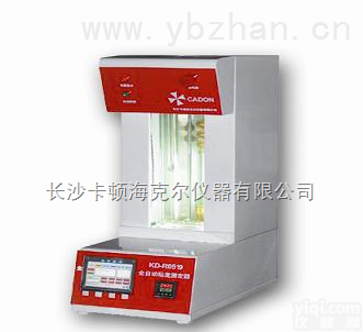 <em>KD-R0519  自动运动粘度测定器</em>　产品型号：KD-R0519