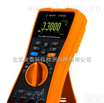 防水防尘手持式数字<em>万用表</em>U1273A｜数字<em>万用表</em>北京<em>金泰</em>厂家批发