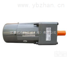 5IK90A-YM  刹车<em>马达</em>STS成钢<em>齿轮</em><em>减速</em>电机台湾微型电机