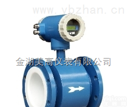 LD  分<em>体型</em>乙烯<em>计量表</em>，分<em>体型</em>乙烯<em>计量表</em>选型