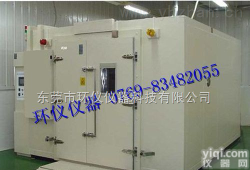 <em>步入</em>式高温<em>老化</em>室，<em>步入</em>式高温<em>老化</em>室价格，<em>步入</em>式高温<em>老化</em>室厂家
