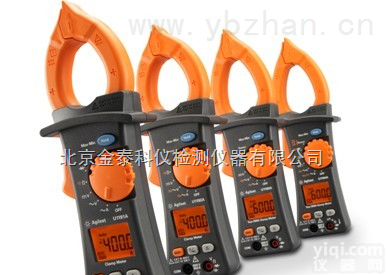 交流<em>钳形表</em>U1191A找<em>北京</em>金泰科仪｜数字<em>钳形表</em><em>北京</em>金泰大量批发