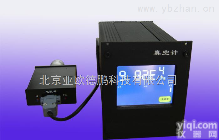 DP-ZDZ-1J  <em>电阻</em><em>真空计</em> <em>真空计</em> 数显<em>真空计</em>